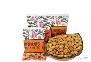 影视红星黄晓明为萍乡这家企业代言 豆类销售排名全国第一